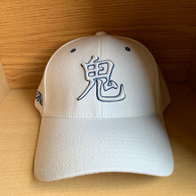 Load image into Gallery viewer, SAMPLE Duke Blue Devils Chinese Dragon Hat