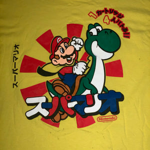 L/XL - Nintendo 2009 Super Mario Yoshi Japanese Shirt